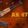 ак-47