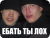 Нажмите для просмотра изображения