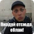 Нажмите для просмотра изображения